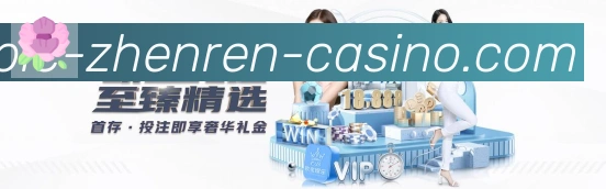 App界面